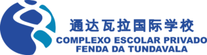 Logo Tundavala